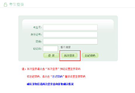 225fe5d55b17313f0bdbe948f0641521.png
